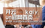 组织结构