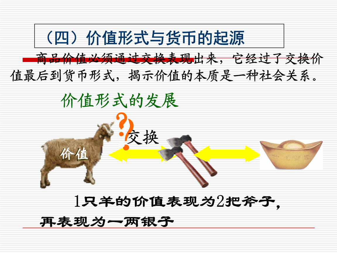【开云平台登录入口】关于瓷砖你懂多少？不妨进来看看