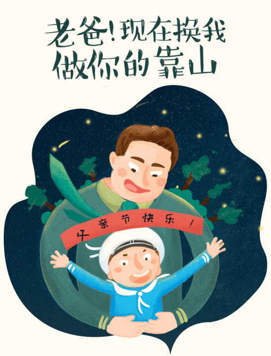开云网址登录入口：腾讯架构调整是表象，工业软件的国产替代才是