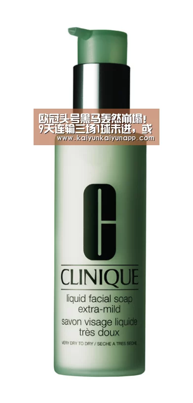 开云平台登录入口